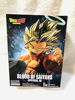 ドラゴンボール BLOOD OF SAIYANS SPECIAL 5体セット Amazon.co.jp: バンプレスト ドラゴンボールZ BLOOD OF SAIYANS